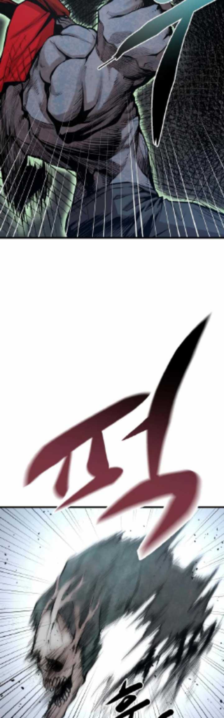 Gwei Chapter 25 - halaman 52