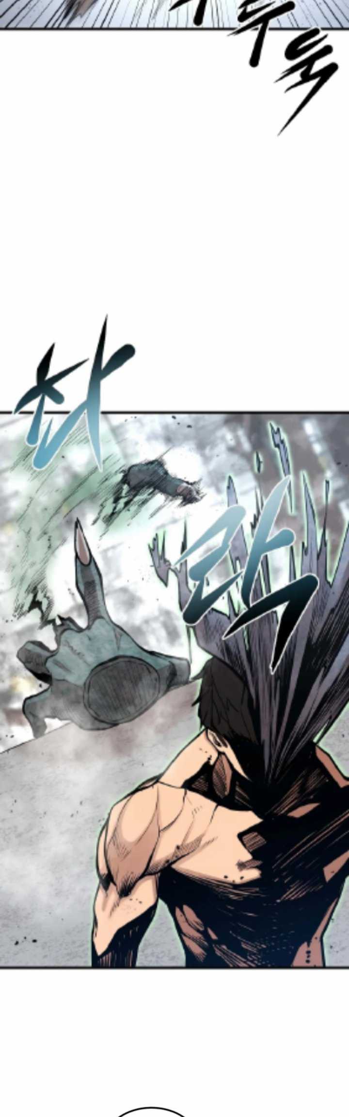 Gwei Chapter 25 - halaman 53