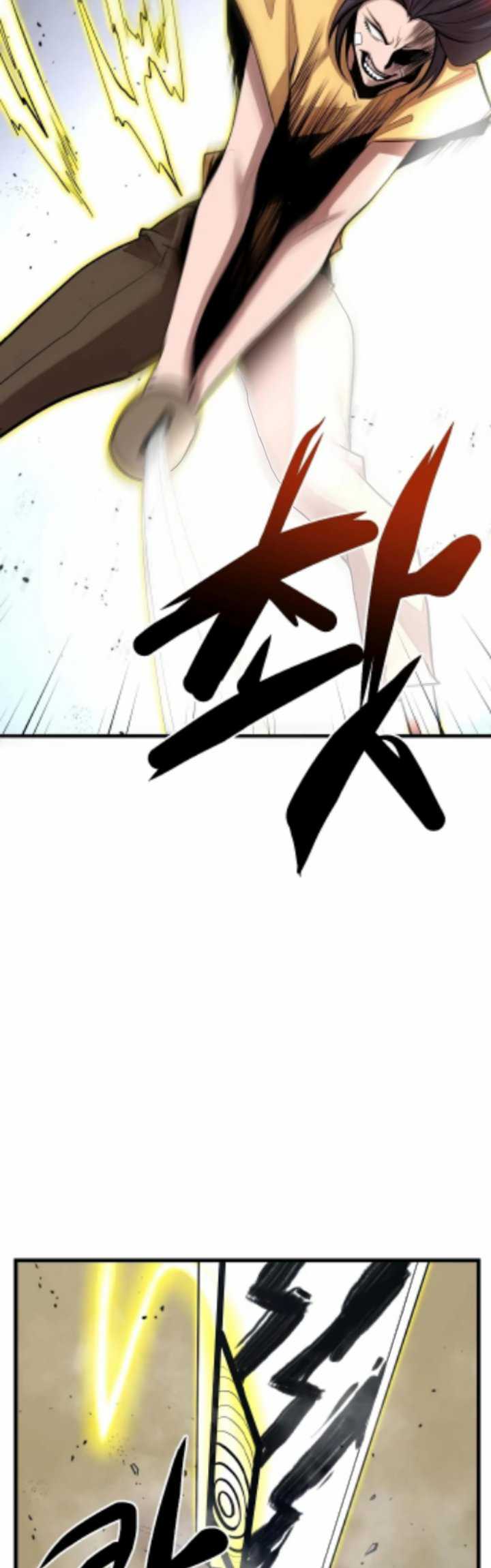 Gwei Chapter 25 - halaman 8