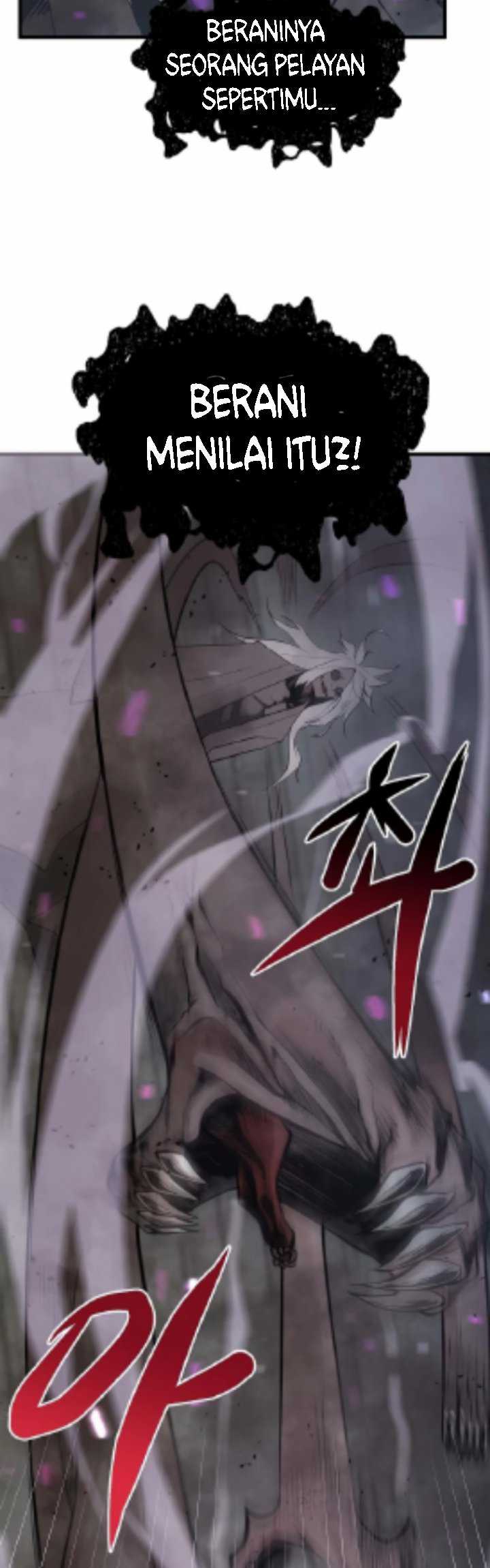Gwei Chapter 26 - halaman 12