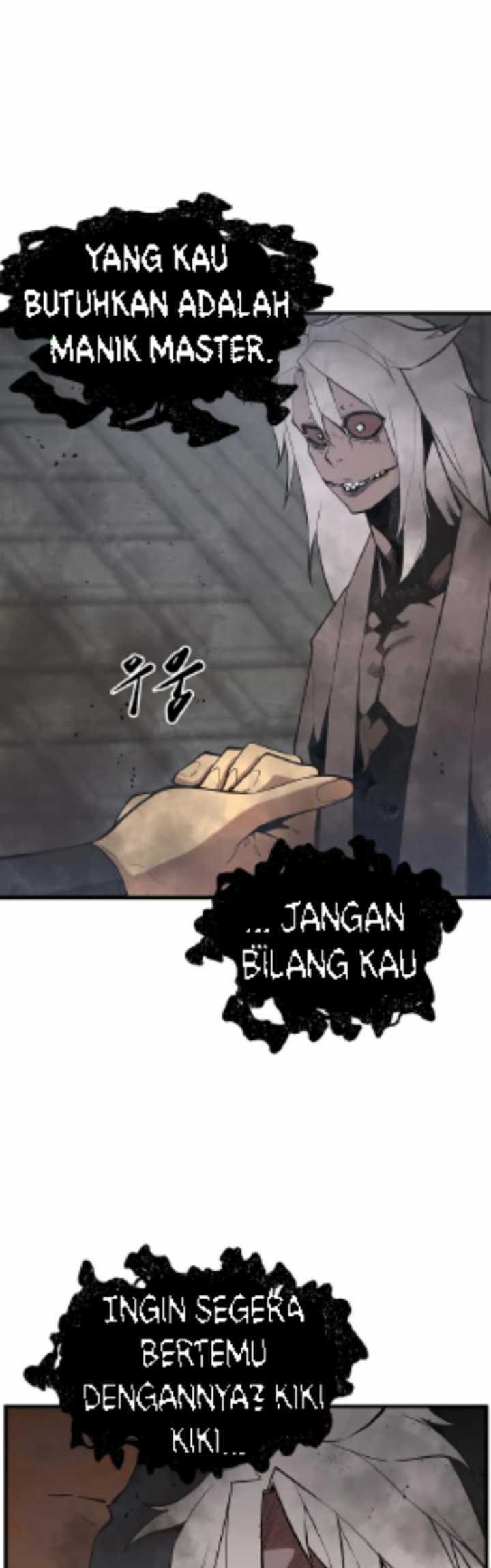 Gwei Chapter 26 - halaman 17