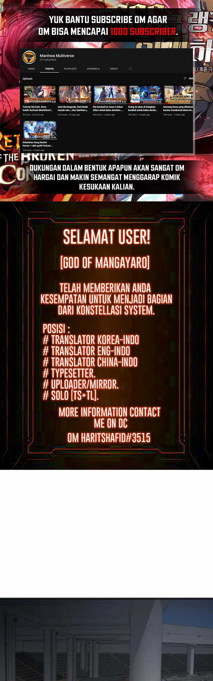Gwei Chapter 26 - halaman 2