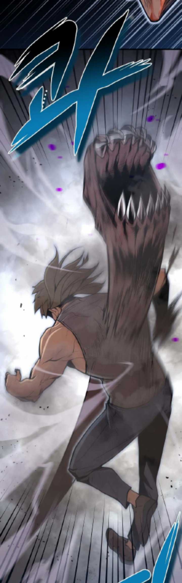 Gwei Chapter 26 - halaman 7