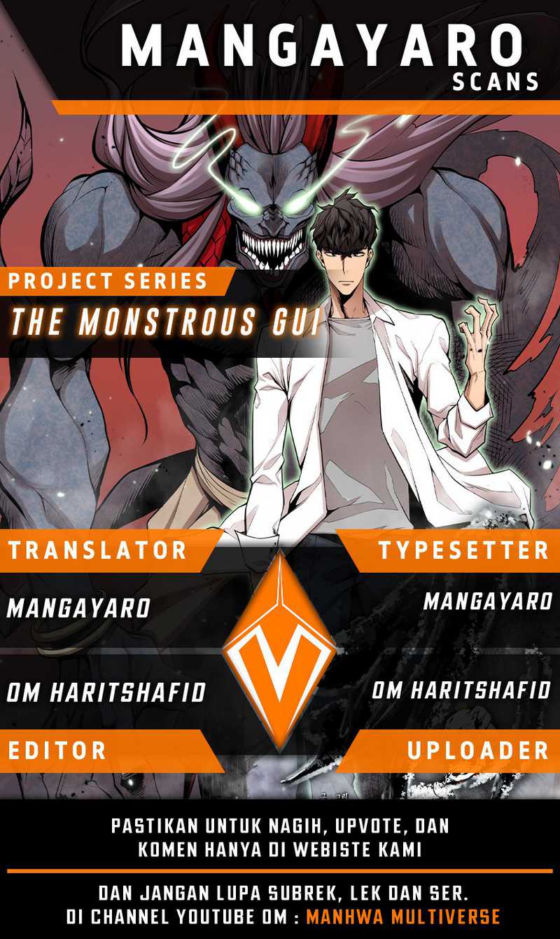 Gwei Chapter 27 - halaman 1