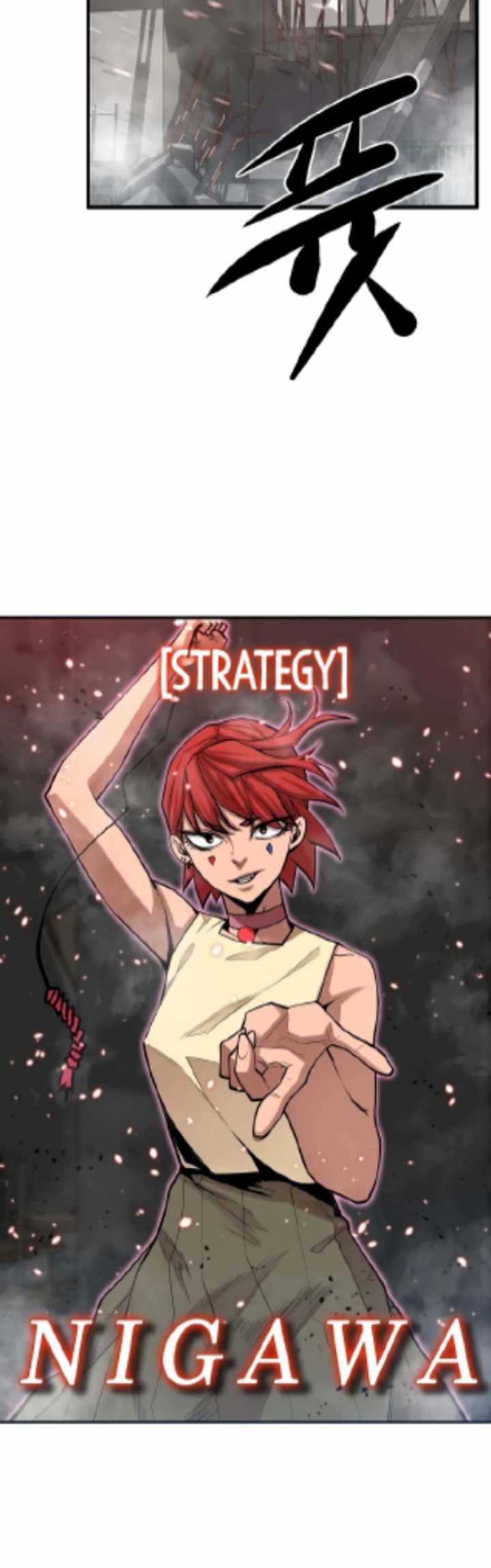 Gwei Chapter 27 - halaman 21