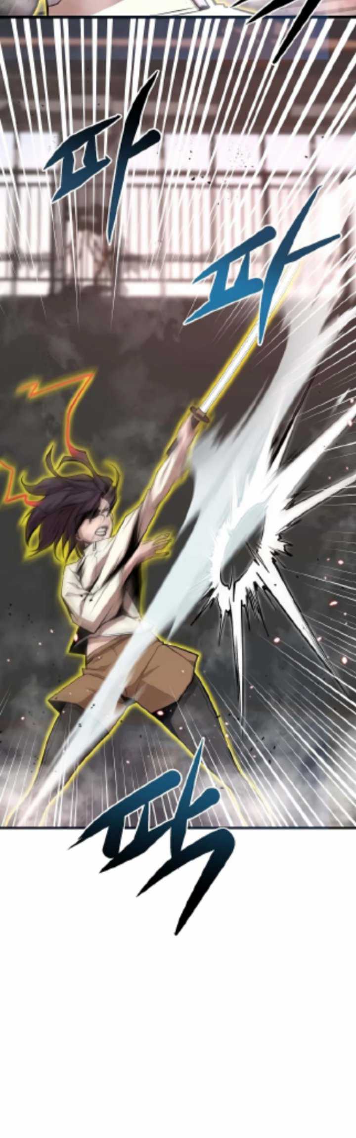 Gwei Chapter 27 - halaman 26