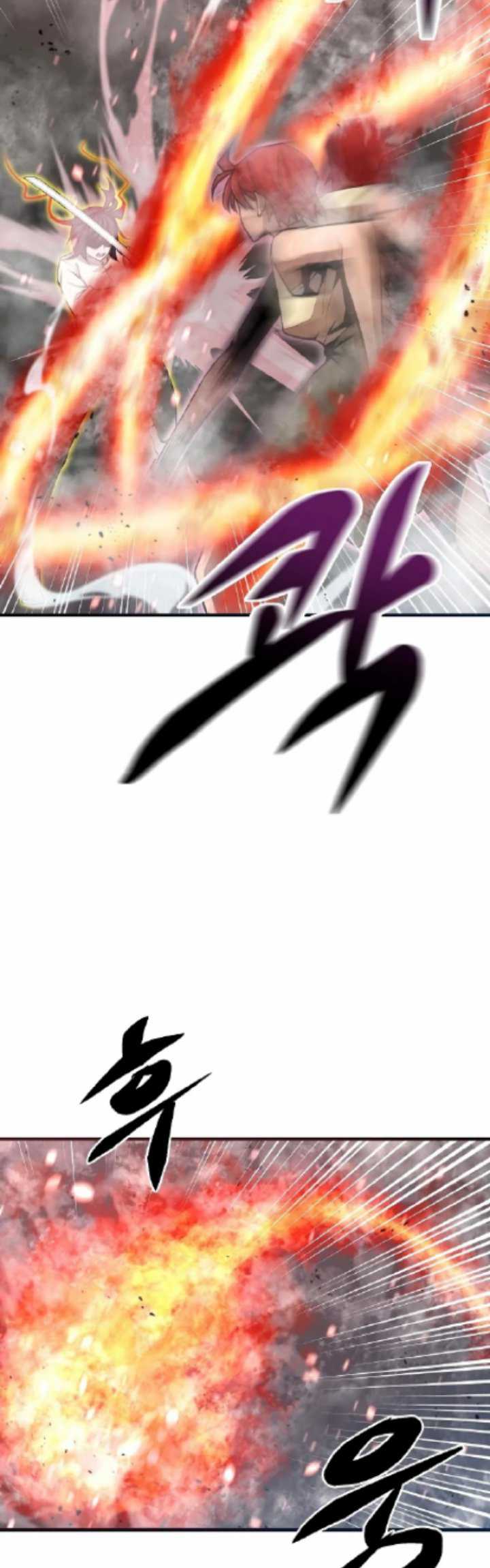 Gwei Chapter 27 - halaman 29