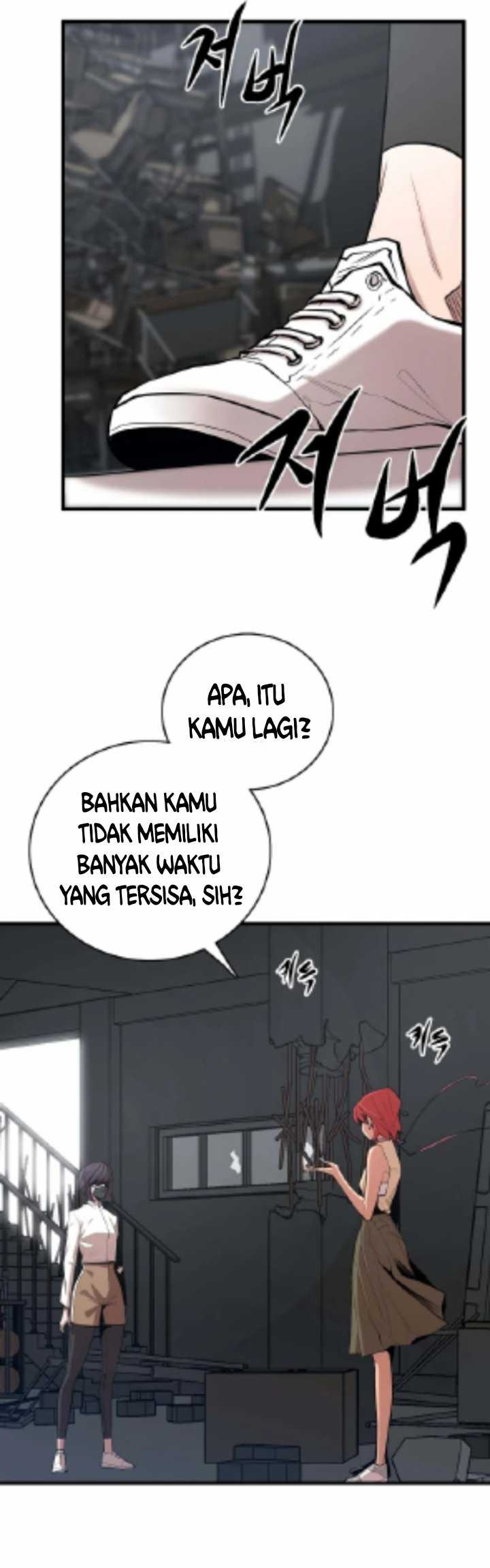 Gwei Chapter 27 - halaman 3