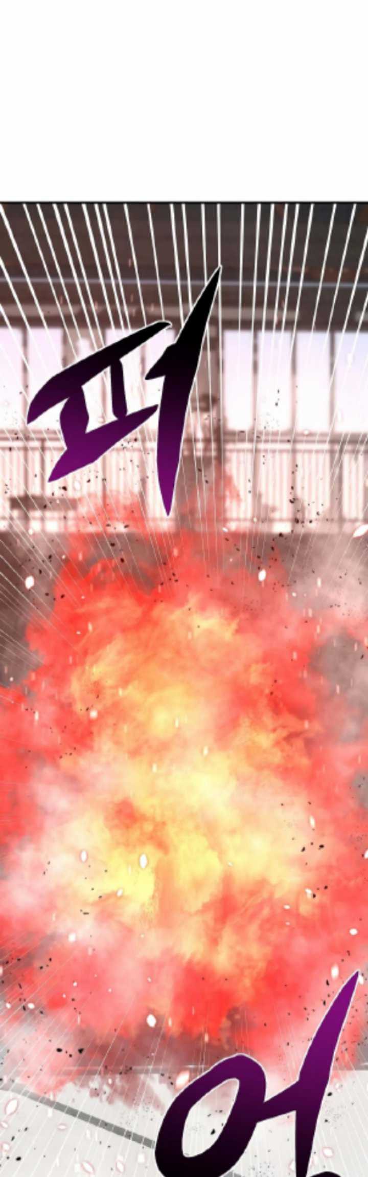 Gwei Chapter 27 - halaman 37