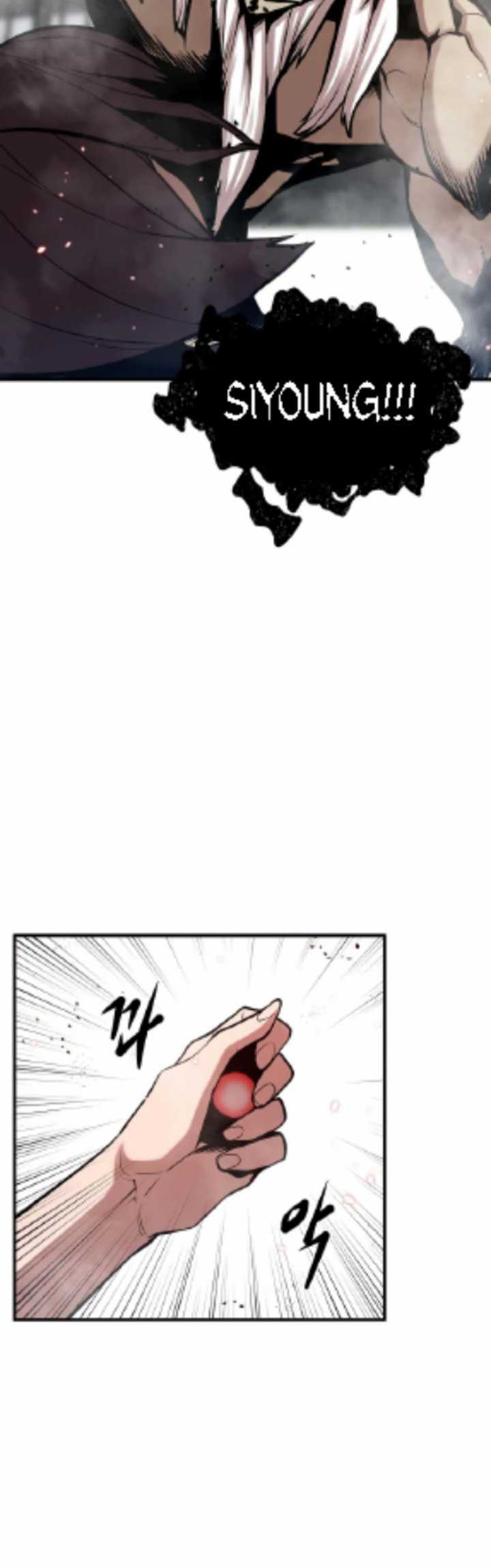 Gwei Chapter 27 - halaman 40