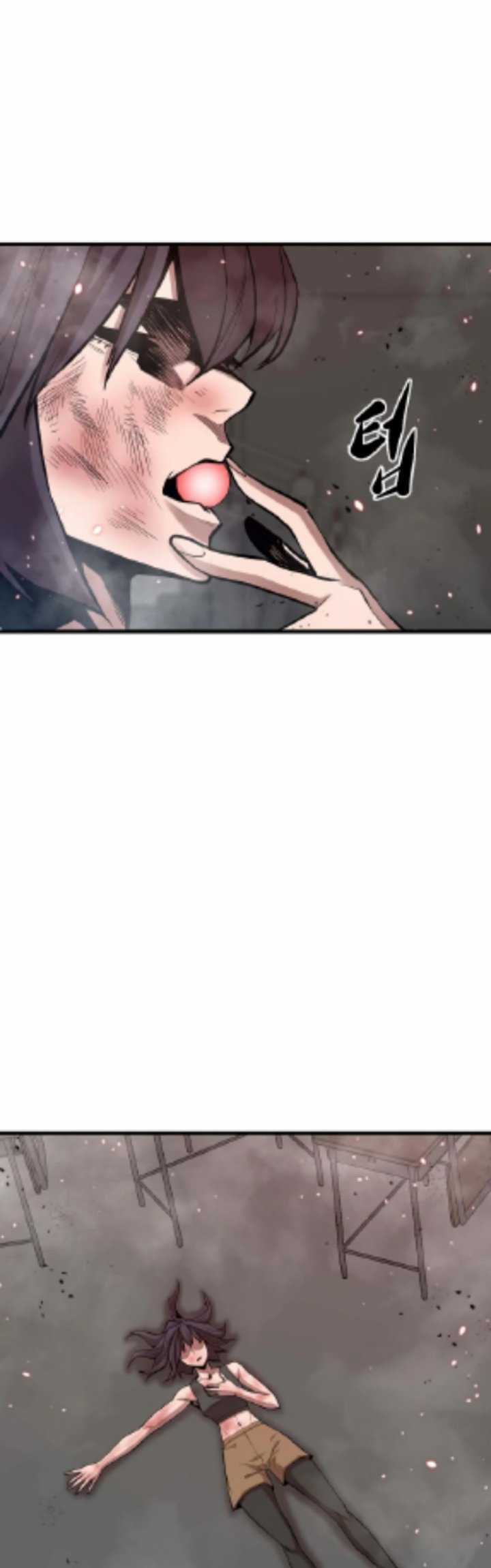 Gwei Chapter 27 - halaman 41
