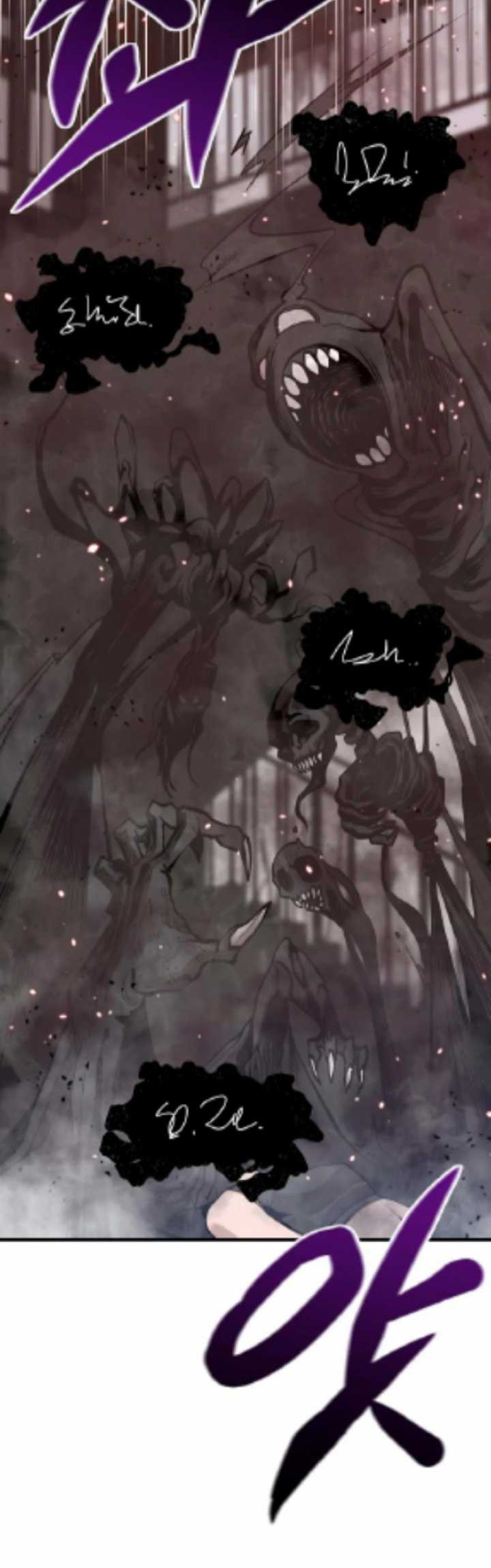 Gwei Chapter 27 - halaman 43