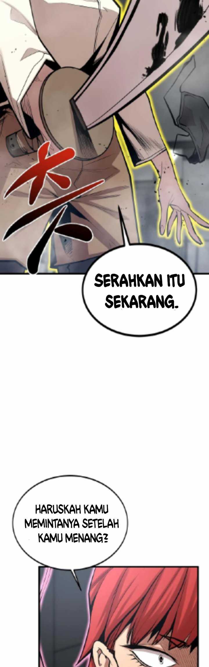 Gwei Chapter 27 - halaman 5