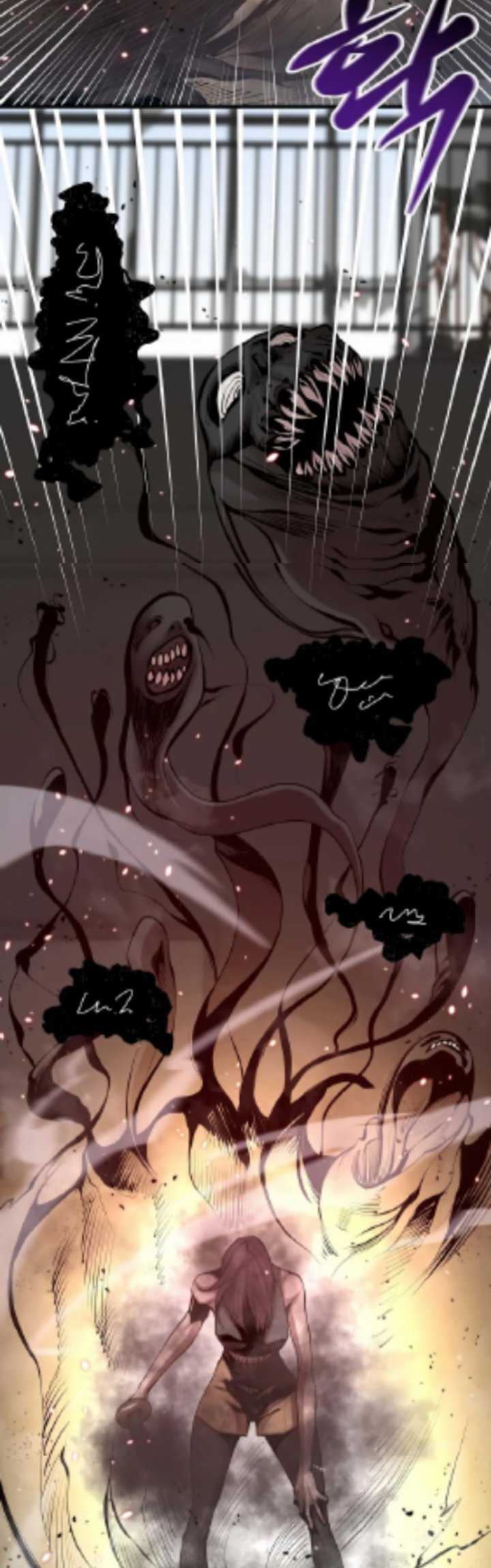 Gwei Chapter 27 - halaman 50