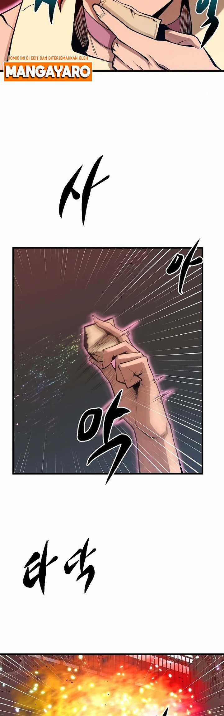 Gwei Chapter 28 - halaman 10