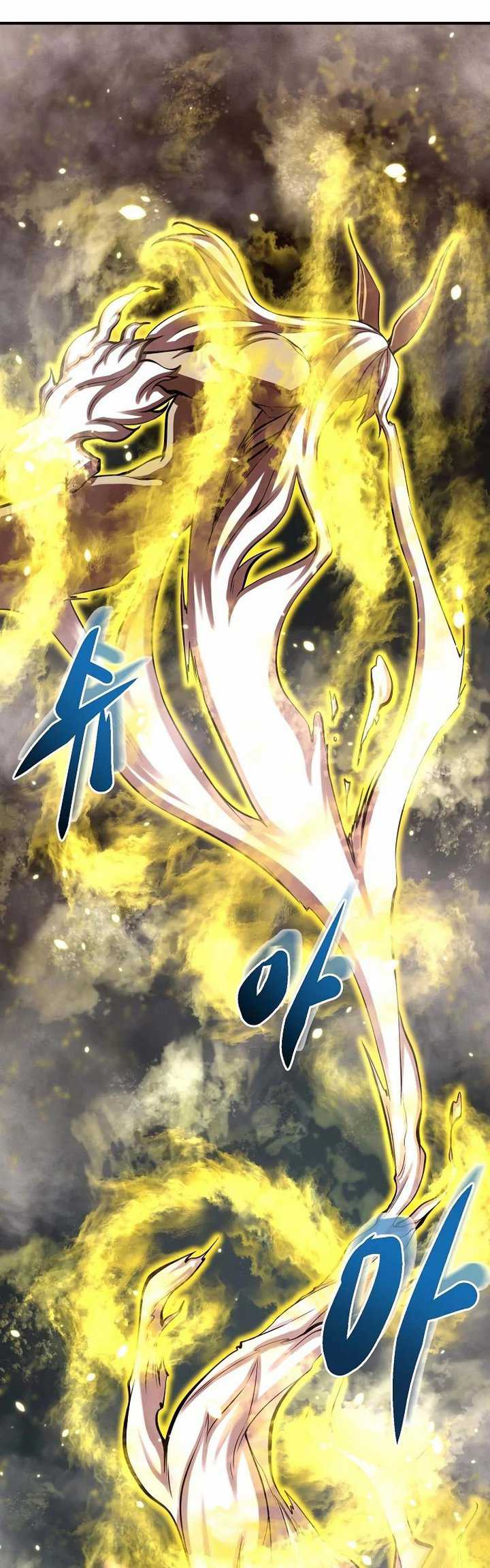 Gwei Chapter 28 - halaman 13