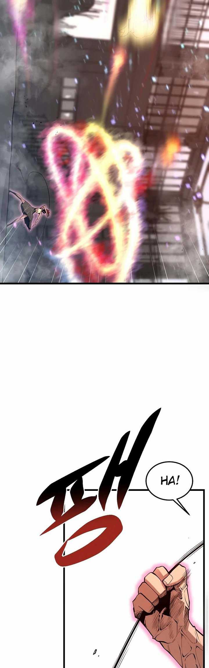 Gwei Chapter 28 - halaman 19