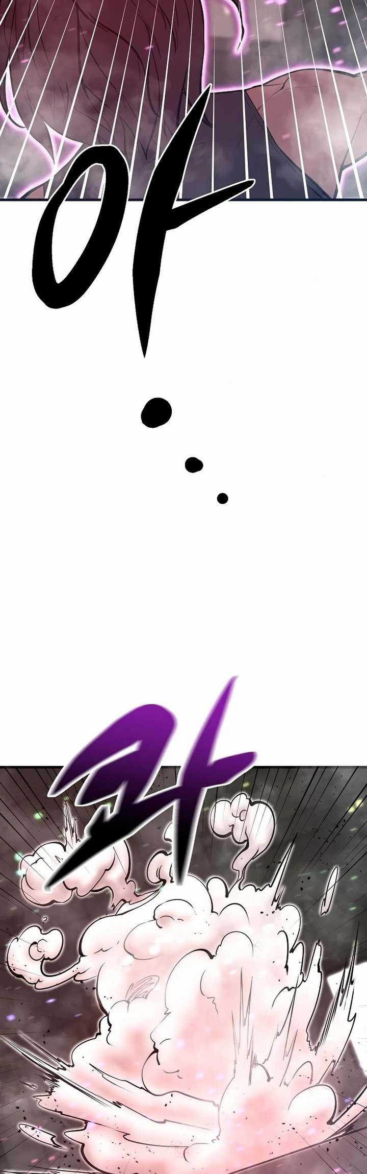 Gwei Chapter 28 - halaman 22