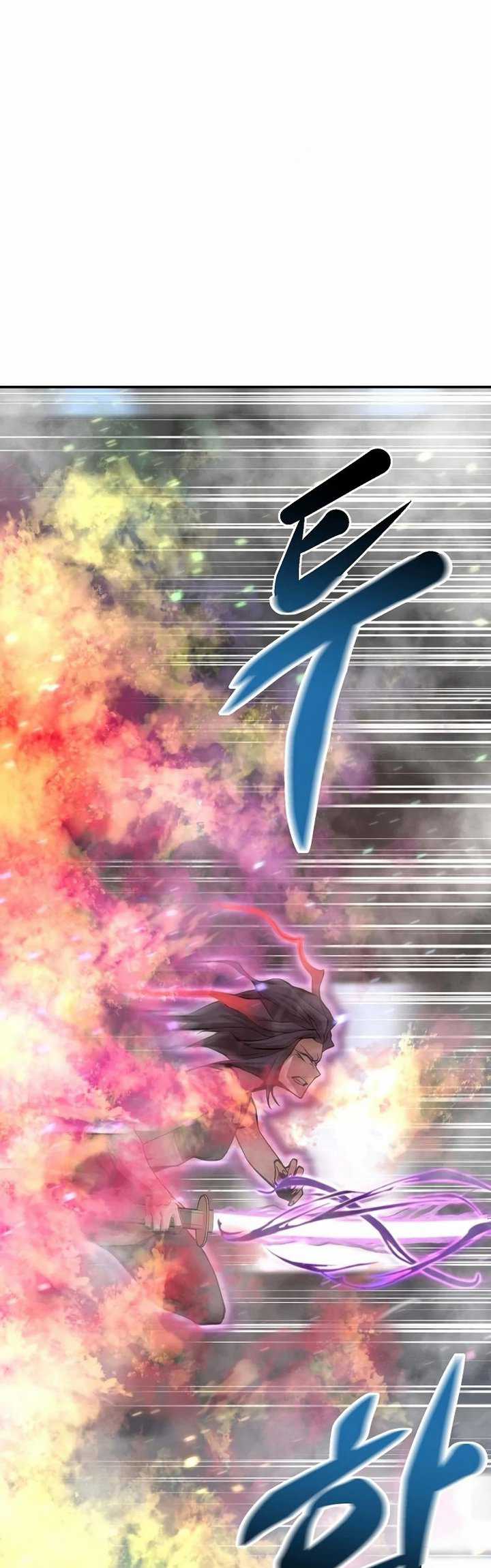 Gwei Chapter 28 - halaman 25