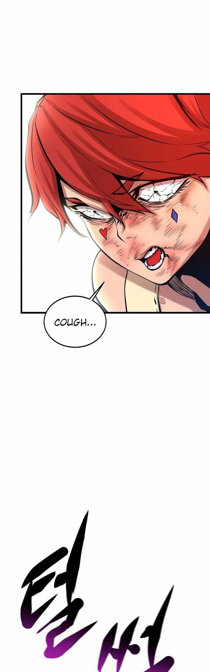 Gwei Chapter 28 - halaman 29