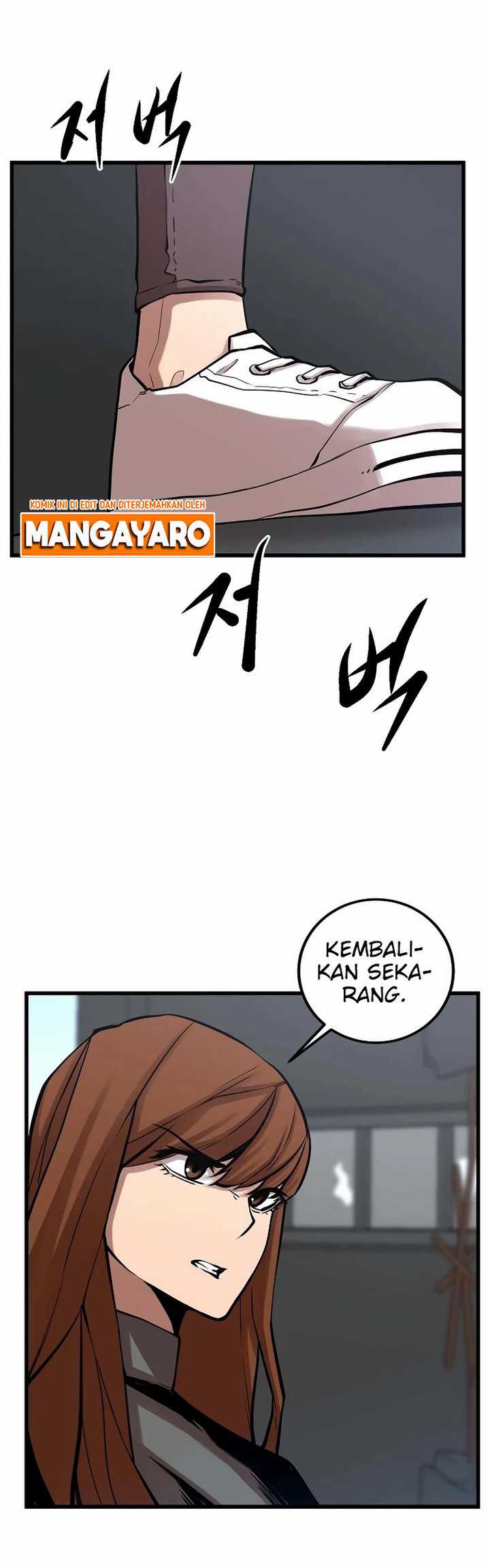 Gwei Chapter 28 - halaman 33