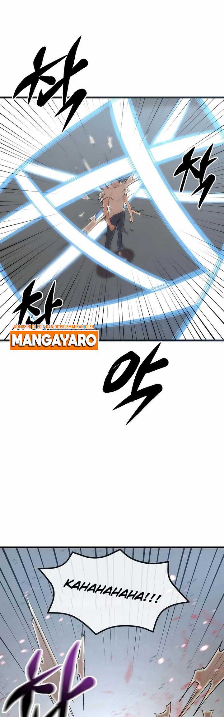 Gwei Chapter 28 - halaman 51