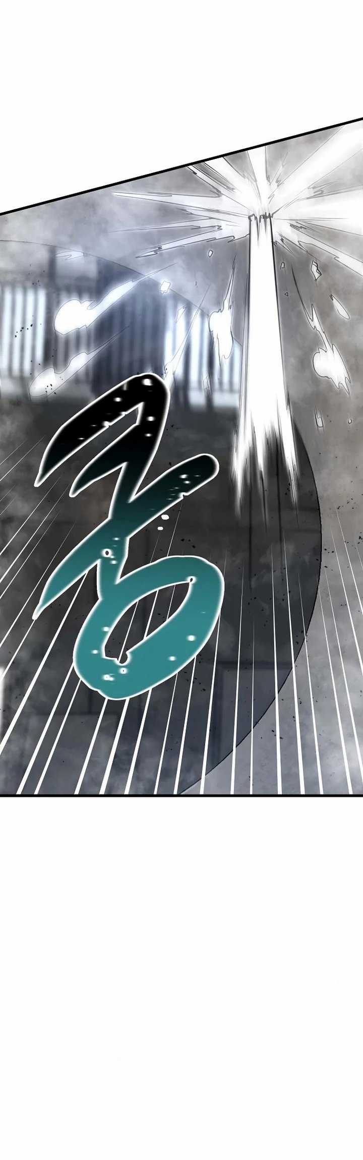 Gwei Chapter 28 - halaman 57