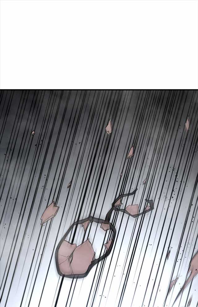 Gwei Chapter 29 - halaman 1
