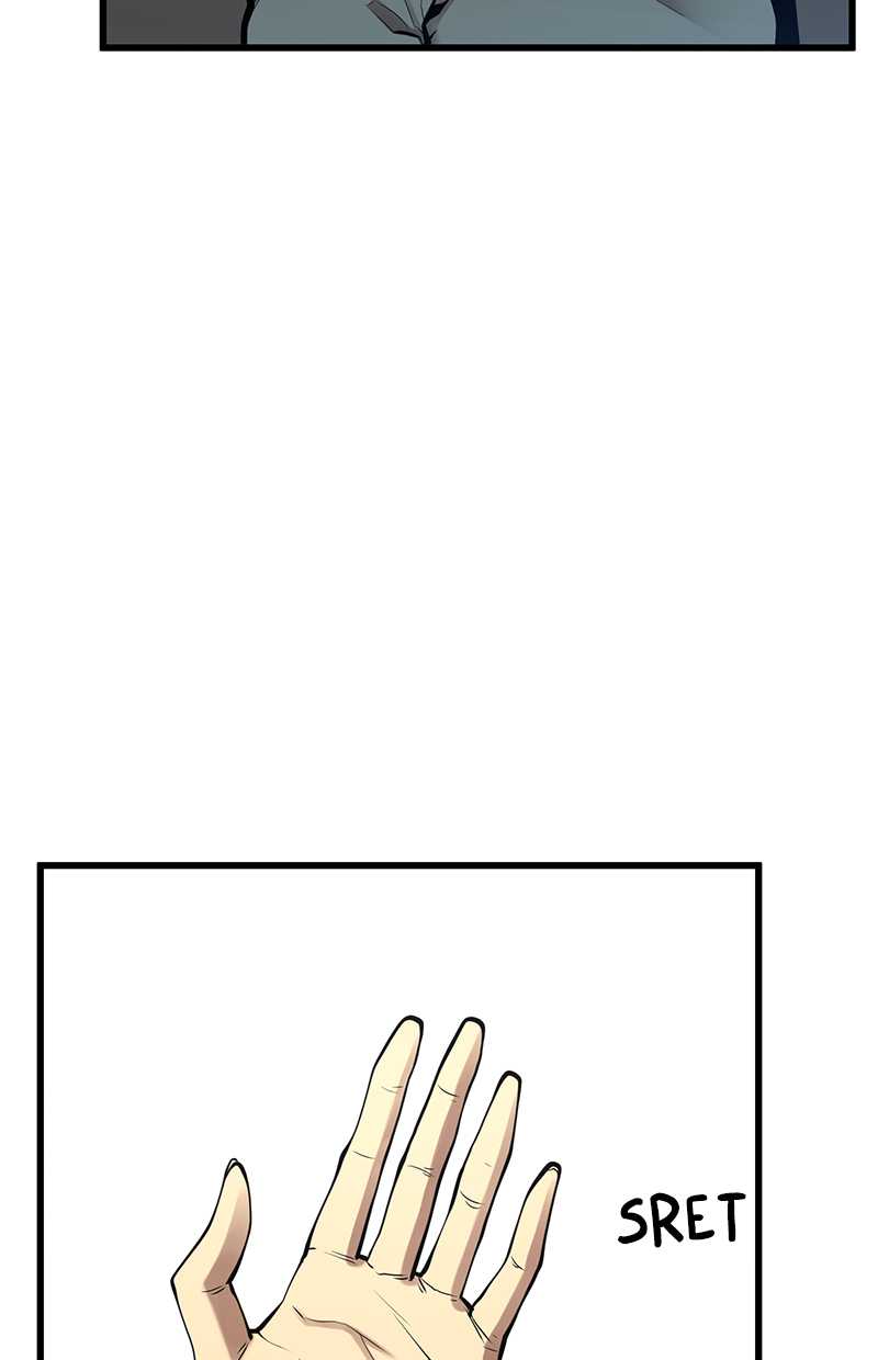 Gwei Chapter 29 - halaman 14