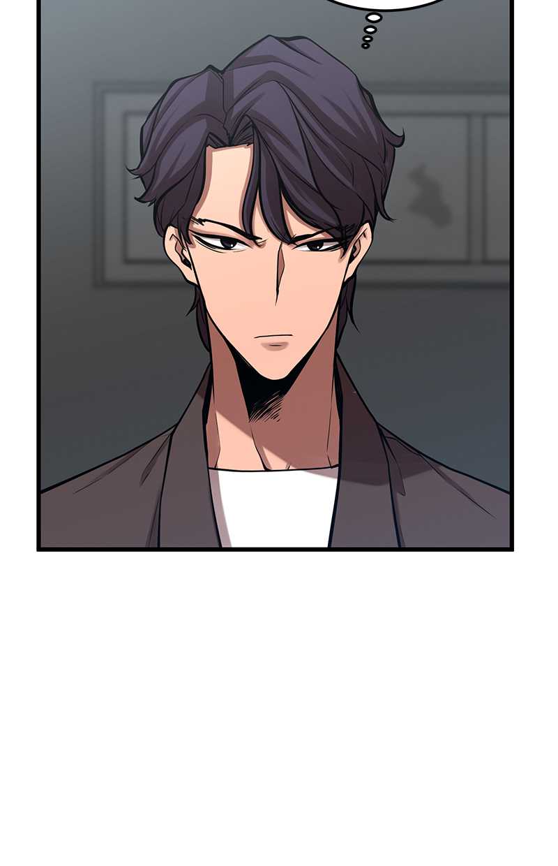 Gwei Chapter 29 - halaman 22