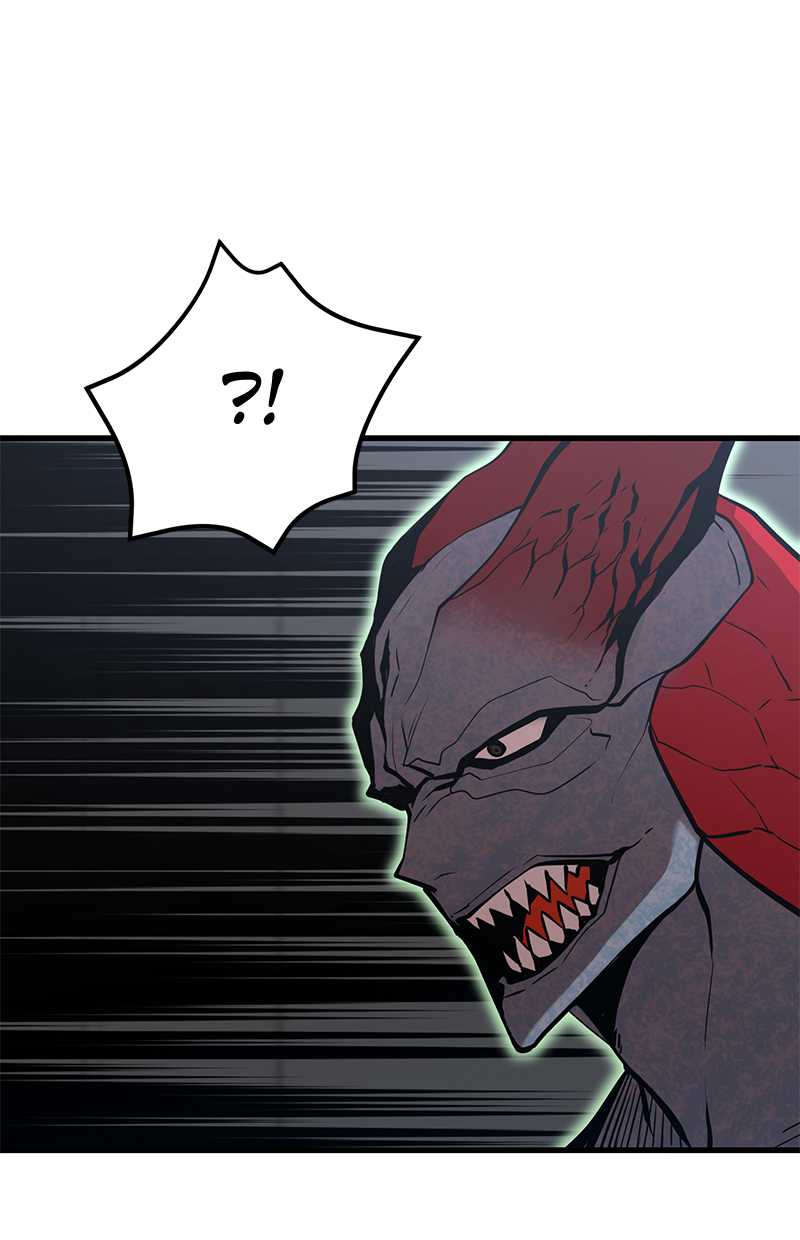 Gwei Chapter 29 - halaman 29