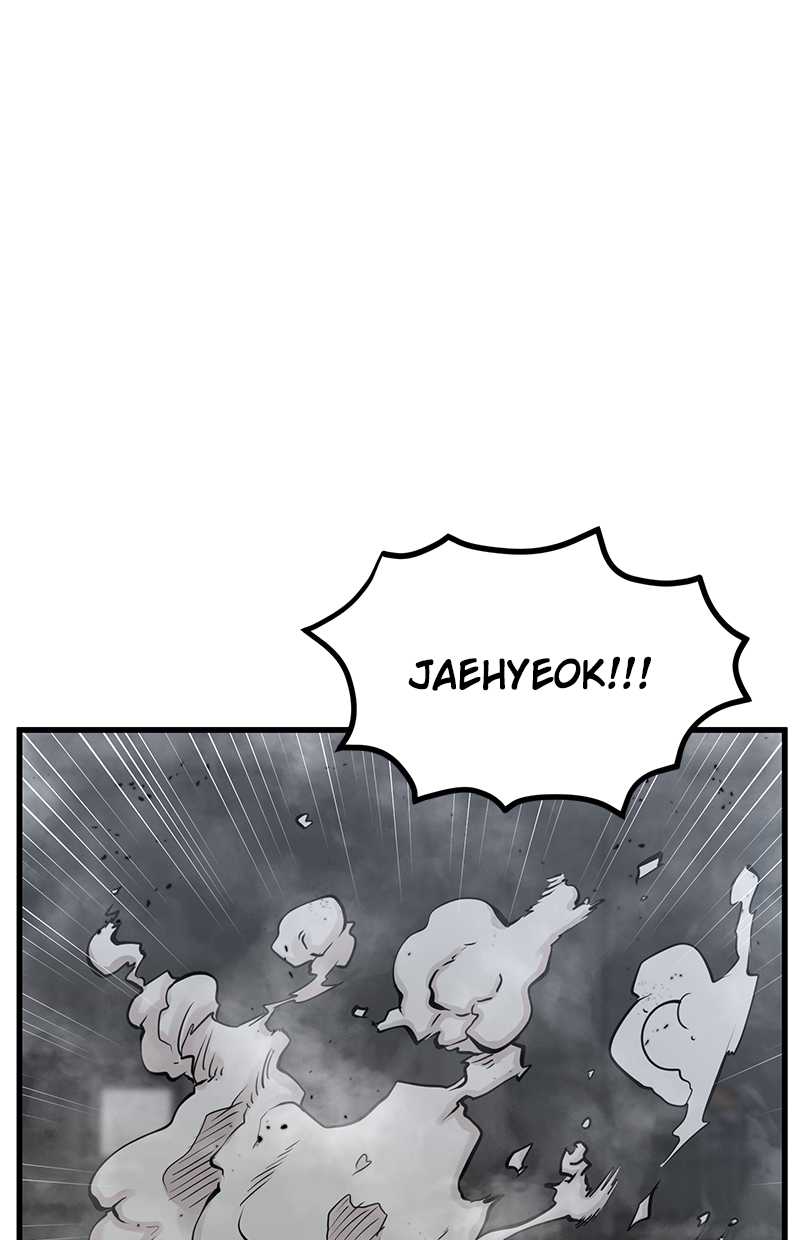 Gwei Chapter 29 - halaman 30