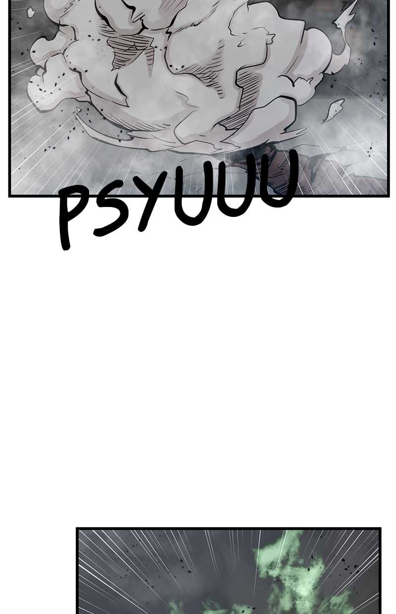 Gwei Chapter 29 - halaman 31