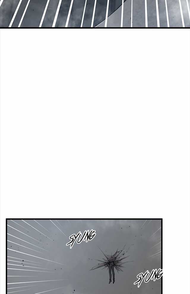 Gwei Chapter 29 - halaman 5
