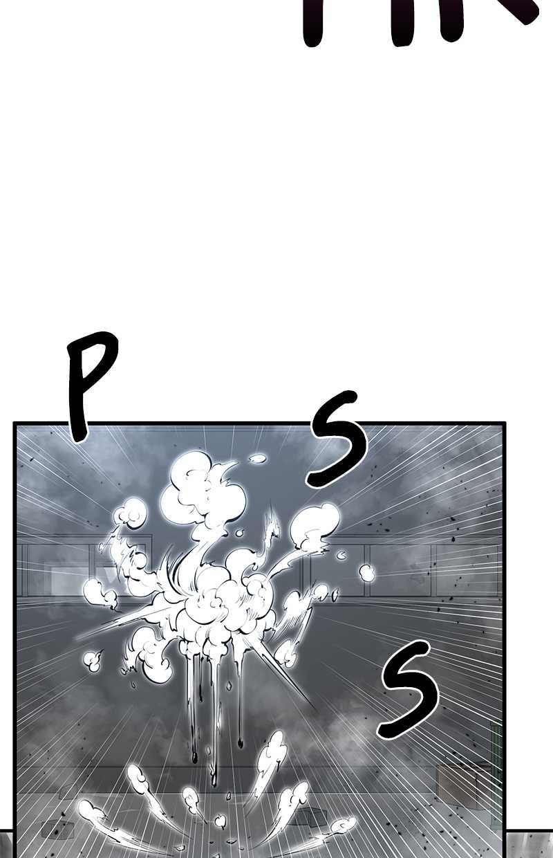 Gwei Chapter 29 - halaman 58