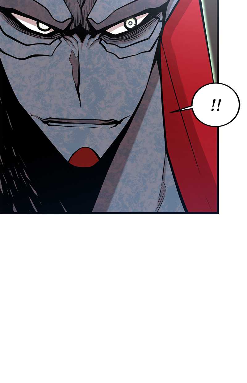 Gwei Chapter 29 - halaman 74