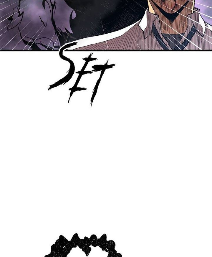 Gwei Chapter 3 - halaman 12