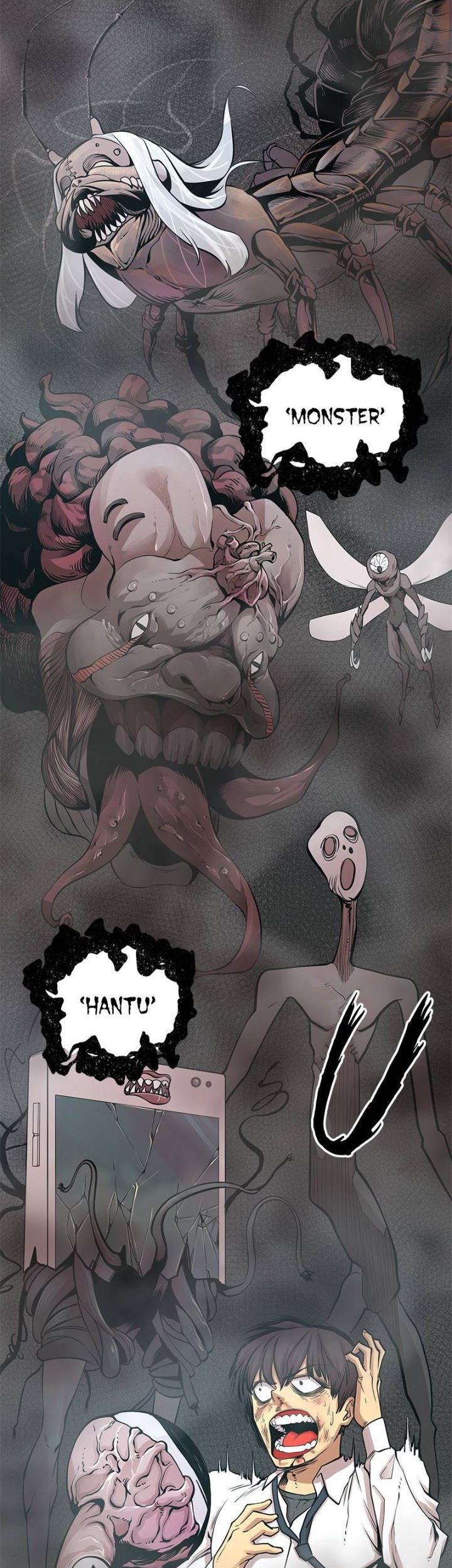 Gwei Chapter 3 - halaman 15
