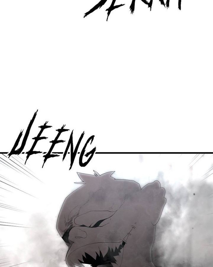 Gwei Chapter 3 - halaman 52