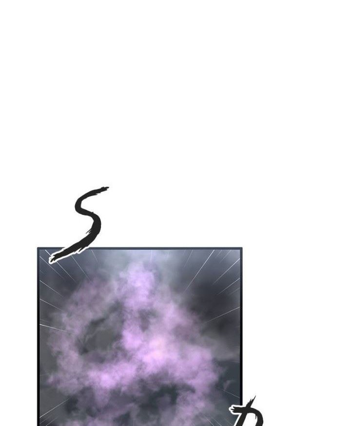 Gwei Chapter 3 - halaman 6