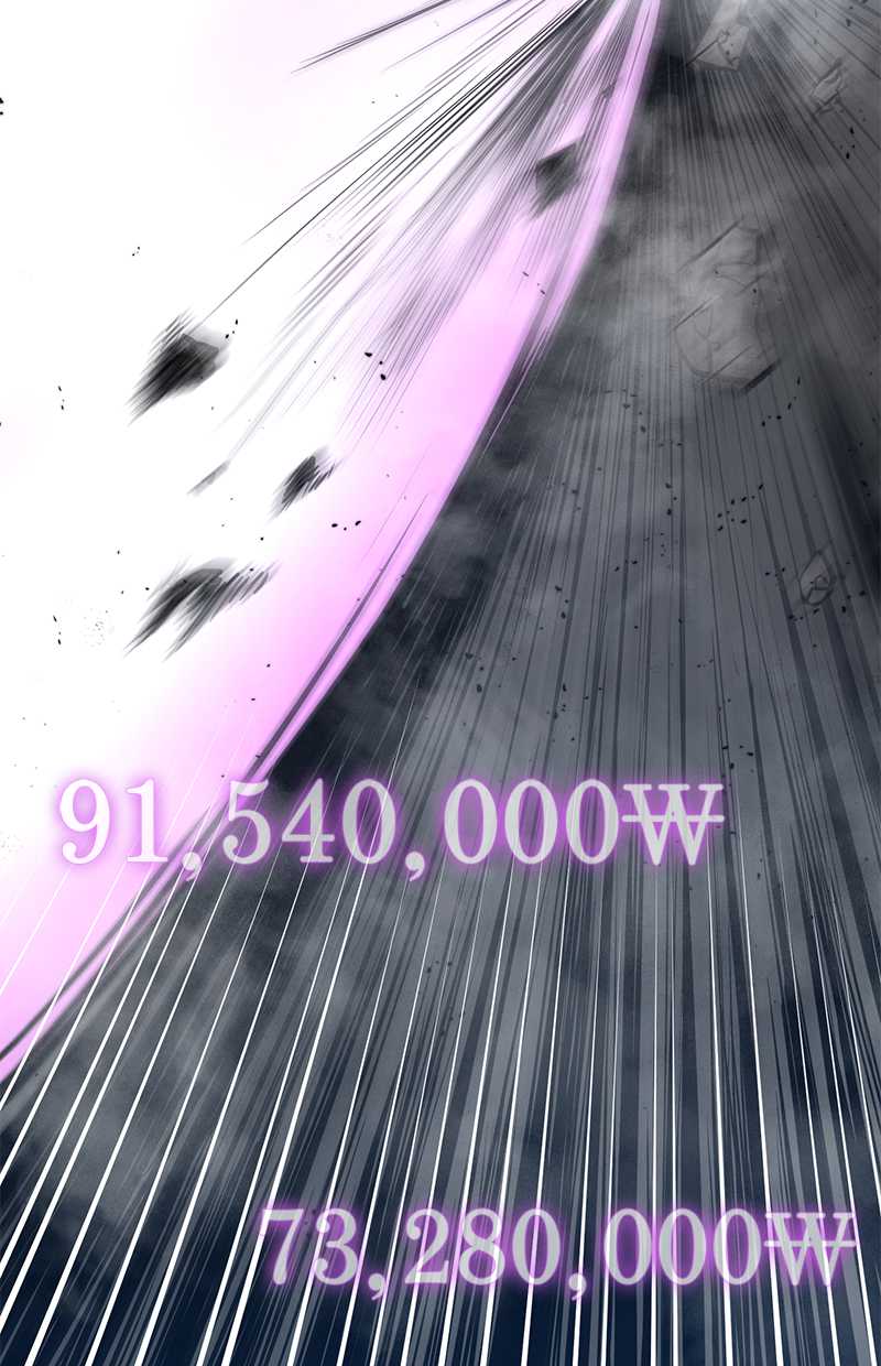 Gwei Chapter 30 - halaman 125