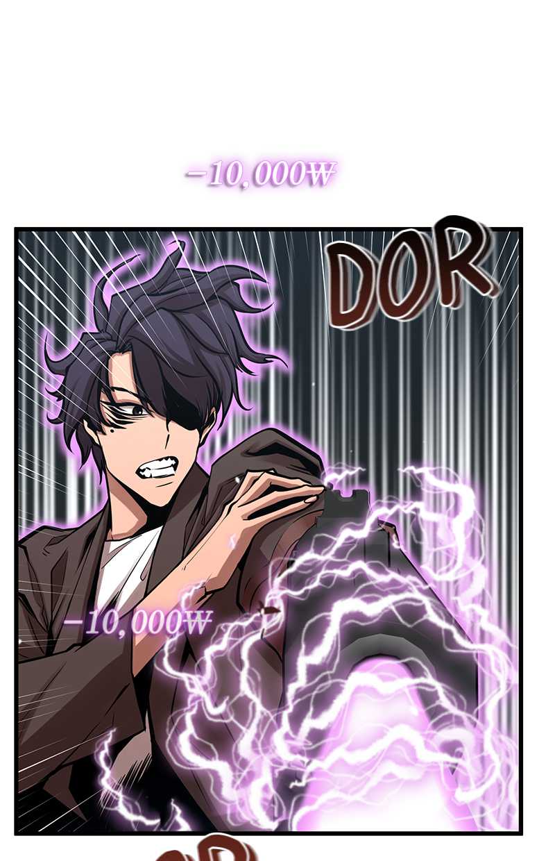 Gwei Chapter 30 - halaman 24