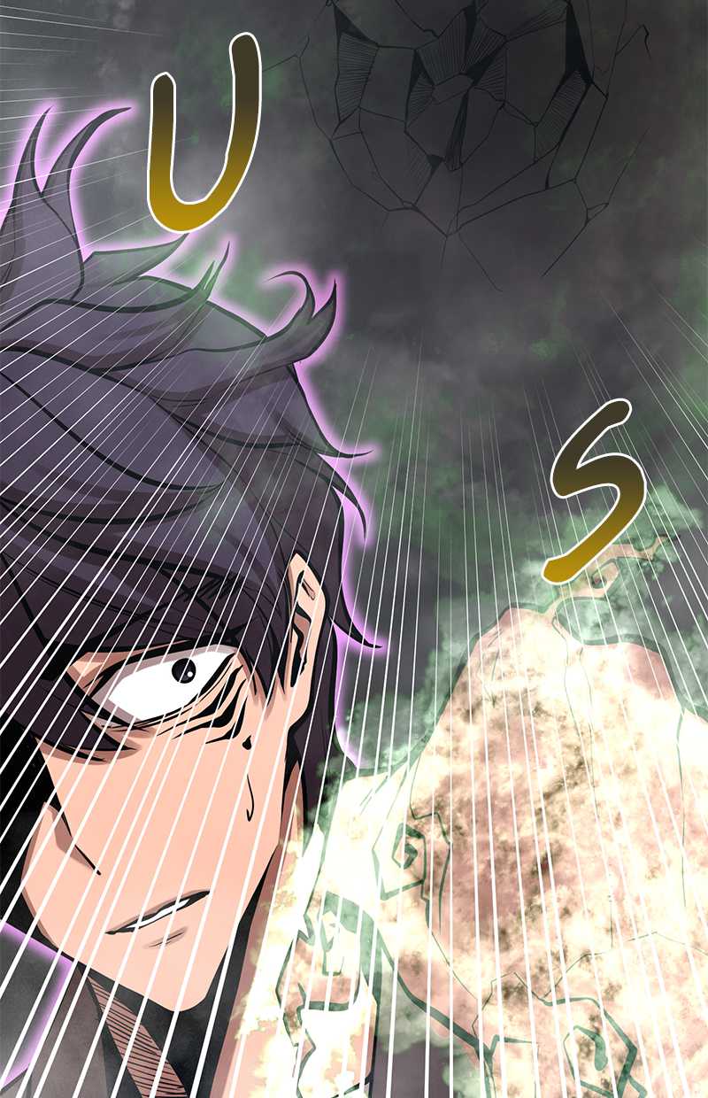 Gwei Chapter 30 - halaman 32