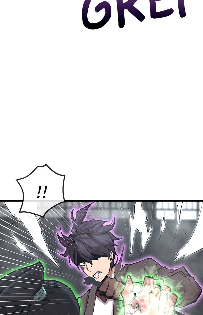 Gwei Chapter 30 - halaman 37