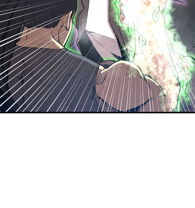 Gwei Chapter 30 - halaman 38