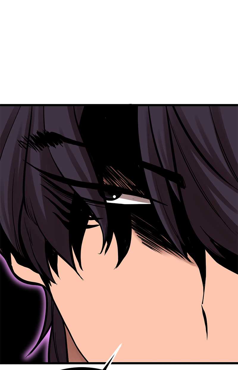 Gwei Chapter 30 - halaman 47