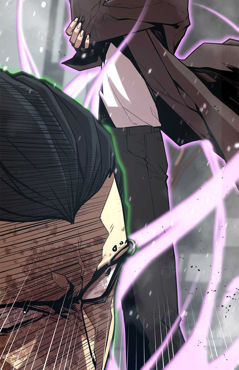 Gwei Chapter 30 - halaman 6