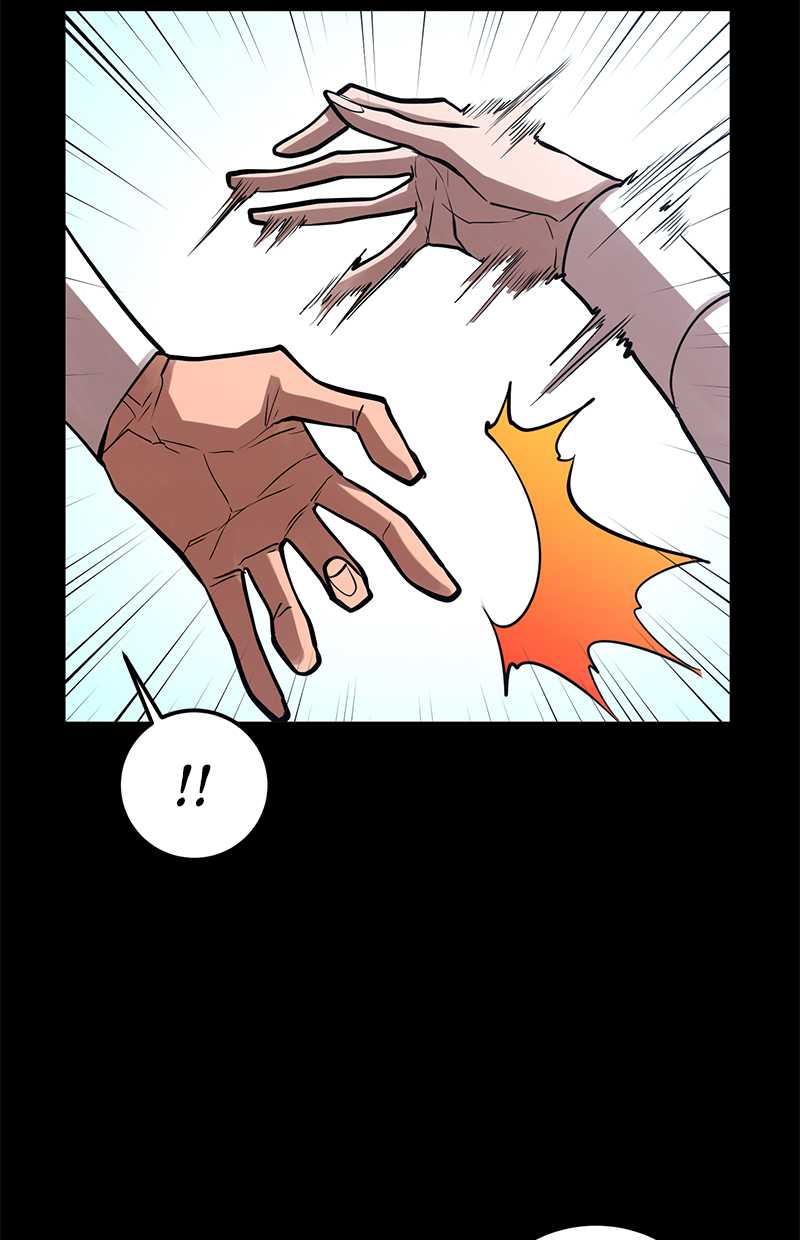 Gwei Chapter 30 - halaman 75