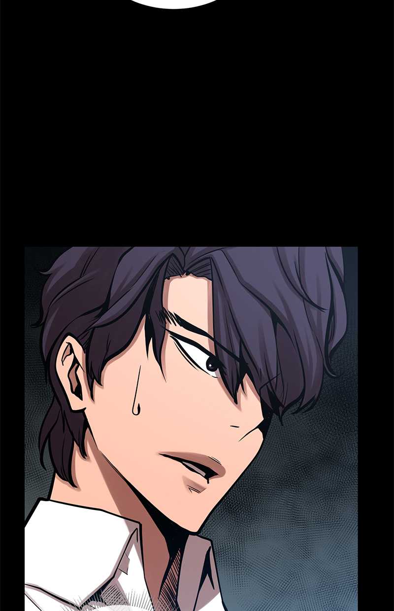 Gwei Chapter 30 - halaman 77