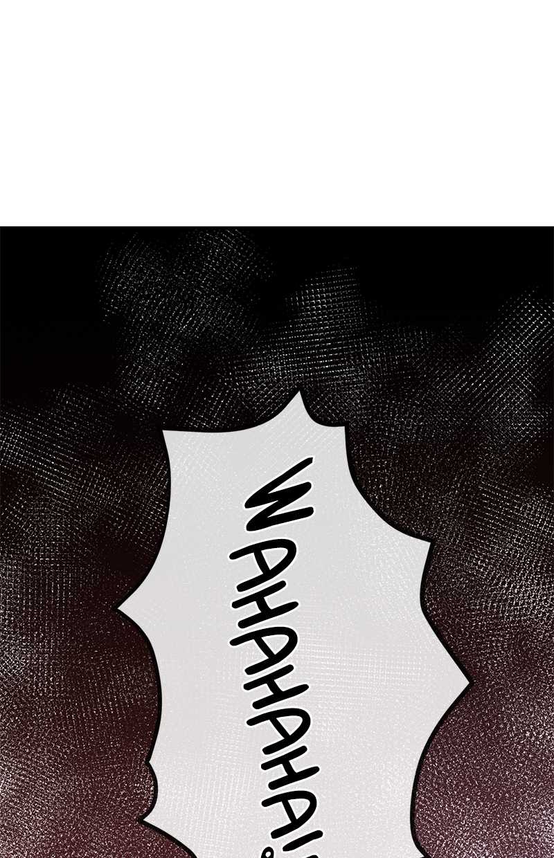 Gwei Chapter 31 - halaman 1